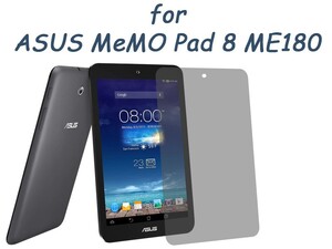 ASUS MeMO Pad 8 ME180用3Hハードコート液晶保護フィルムシート#クリアタイプ