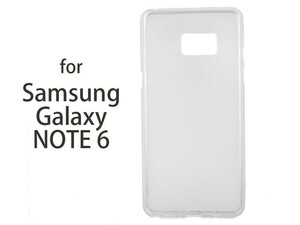 Samsung Galaxy NOTE 6 防塵 ソフトTPU製 ケース 保護カバー 半透明シリーズ#ホワイト