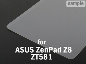 ASUS ZENPAD 3 8.0 Z581KL-BK32S4 高光沢 前面フィルム 液晶保護シート #クリアタイプ