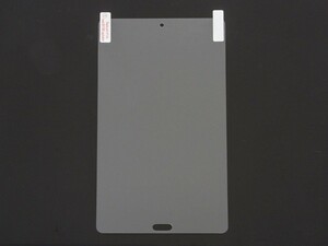 Huawei MediaPad M3 8.4インチ 専用 強化ガラス フィルム 前面 液晶保護 ハードシート