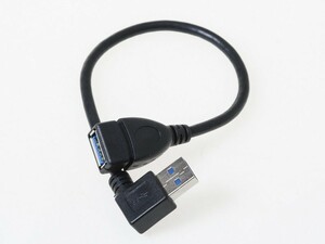 USB 3.0 Aメス to 右向 Aオス 変換 ケーブル アダプタ