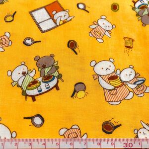 ダブルガーゼ プリント キャラクター生地 こぐまちゃんえほん 山吹色地