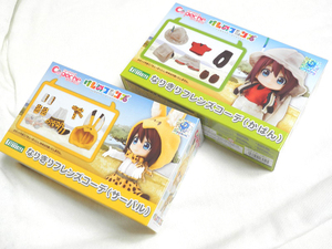 キューポッシュ なりきりフレンズコーデ サーバル&かばん 2種セット けものフレンズ