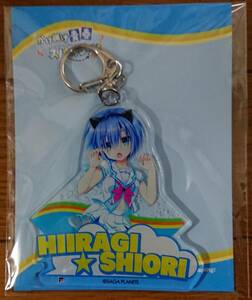 ka... youth s parking! collaboration Cafe acrylic fiber key holder ... unopened goods SaGa pra netsu