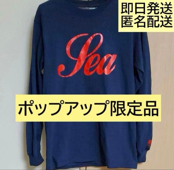 【ポップアップ限定】Wind and sea ウィンダンシー ネイビー ロンT 長袖 S ロゴT 紺 赤 キンプリ スノーマン