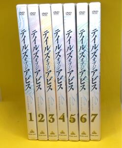 【中古】【DVD】テイルズ オブ ジ アビス 1【アニメ】