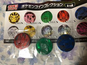  Pokemon card Pokemon center limitation poke coin collection 3 kind set Ace bar n Gorilla nda- Inte Leon new goods unopened 