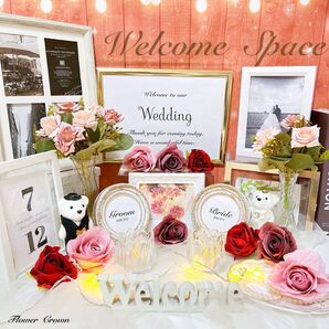 追加料金不要 ウェルカムスペースセット 結婚式 まとめ売り ウエディング 造花