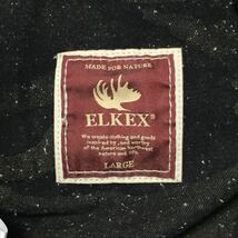 ELKEX エルケクス 細身 カモ柄 迷彩 ジョガー パンツ L 美品 管理A1152_画像5