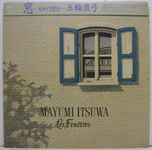 LP, Itsuwa Mayumi window 