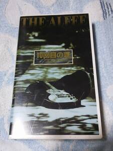 Мгновенное решение VHS видео THE ALFEE 10-е лето - С 1991 года - в Cosmo Oil Yokohama Bay 11 августа