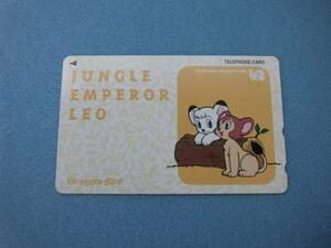 S-126 телефонная карточка 50 раз Jungle Emperor Leo не использовался Yamagata Bank 