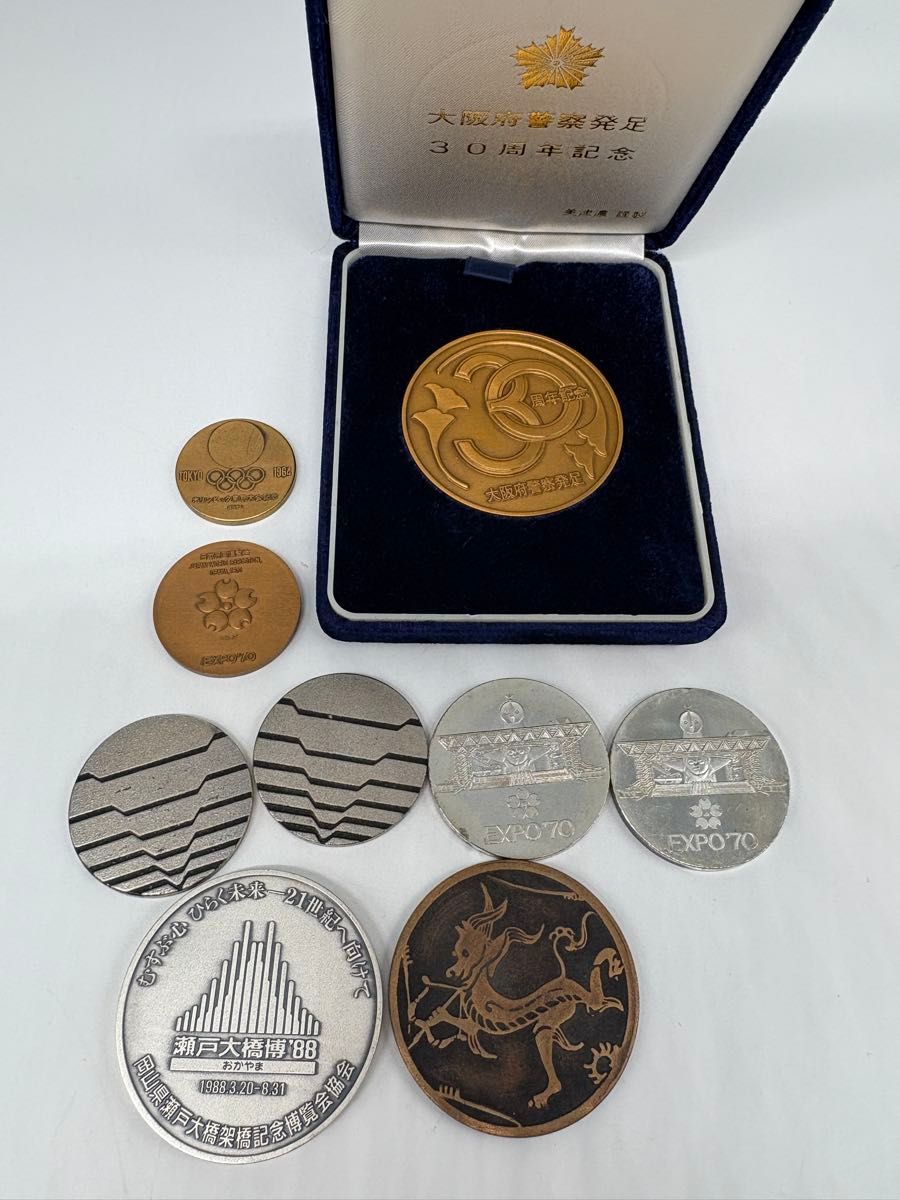 激レア 大阪万博 イタリアバチカン館 100個限定ローマ教皇の紋章