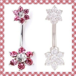 * popular navel pierce metal allergy surgical stainless steel 316L body piercing pretty hesopi14g navel piercings flower stainless steel ...