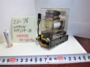 20-12/6 汎用リレー OMRON 　MM2XP－JE コイル電圧　100～110VAC.50~60Hz　