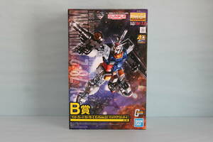 一番くじガンプラ40周年【Ｂ賞】マスターグレード RX-78-2 ガンダム Ver.2.0 ソリッドクリアスタンダード 