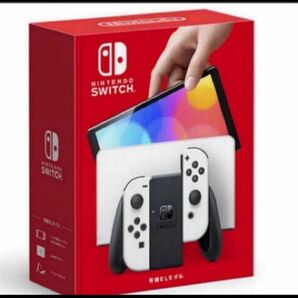 24時間以内発送 新品未開封 Nintendo Switch 本体 有機ELモデル ニンテンドースイッチ ホワイト