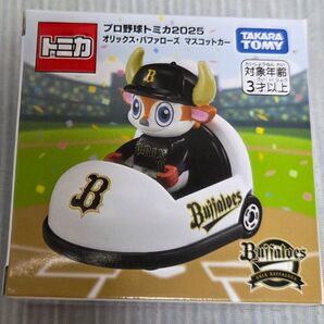 タカラトミー TAKARA TOMY プロ野球トミカ 2025 オリックスバッファローズ マスコットカー 新品未開封