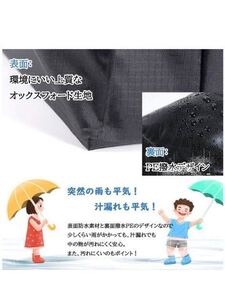 エコバッグ 折りたたみ コンパクト メンズ【2点セット】 買い物袋 エコバック ショッピングバッグ 灰
