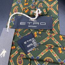 未使用 ETRO エトロ ペイズリー柄 フルーツ シルク ネクタイ_画像4