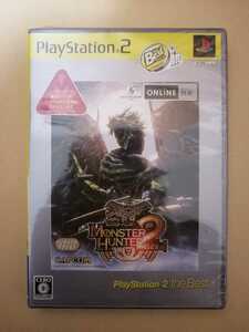 新品　モンスターハンター2(ドス) PlayStation 2 the Best PS2