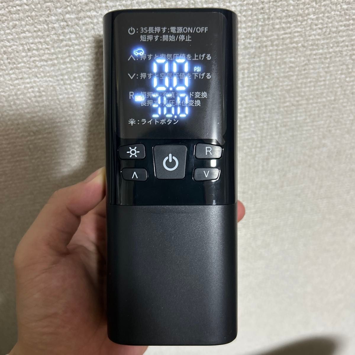 箱無し　電動空気入れ バイク 車 自転車　ボール用 コードレス 6000mAh 爆速