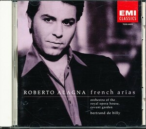 盤面良好 EMI国内盤 ロベルト・アラーニャ - 広大な自然/フランス・オペラ・アリア集　4枚同梱可能　b4B000FG6544