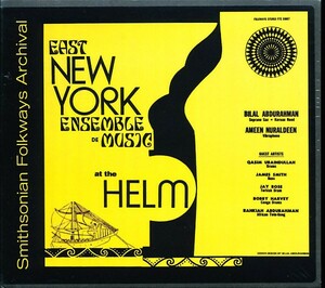 未開封新品 イースト・ニュー・ヨーク・アンサンブル・デ・ミュージック/East New York Ensemble de Music - At the Helm　a4NB00242VNJE