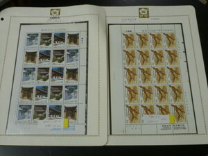 21EA　S　韓国切手シート №37　1995-96年　韓国の美シリーズ・他　20面シート　計2種　未使用NH・美品