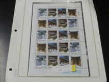 21EA　S　韓国切手シート №37　1995-96年　韓国の美シリーズ・他　20面シート　計2種　未使用NH・美品_画像2