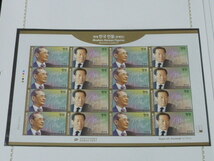 21EA　S　韓国切手シート №68　2015年　星座・他　各シート　シール式含　計5種　未使用NH・美品_画像3
