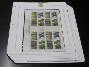 21EA　S　韓国切手シート №69　2015年　竹、タケノコ・他　各シート　計5種　未使用NH・美品