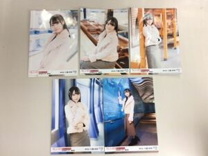 NGT48 研究生 川越紗彩 生写真 新潟ロケ生写真 新潟県村上市・博物館 5種 5枚コンプ 匿名配送対応 K616