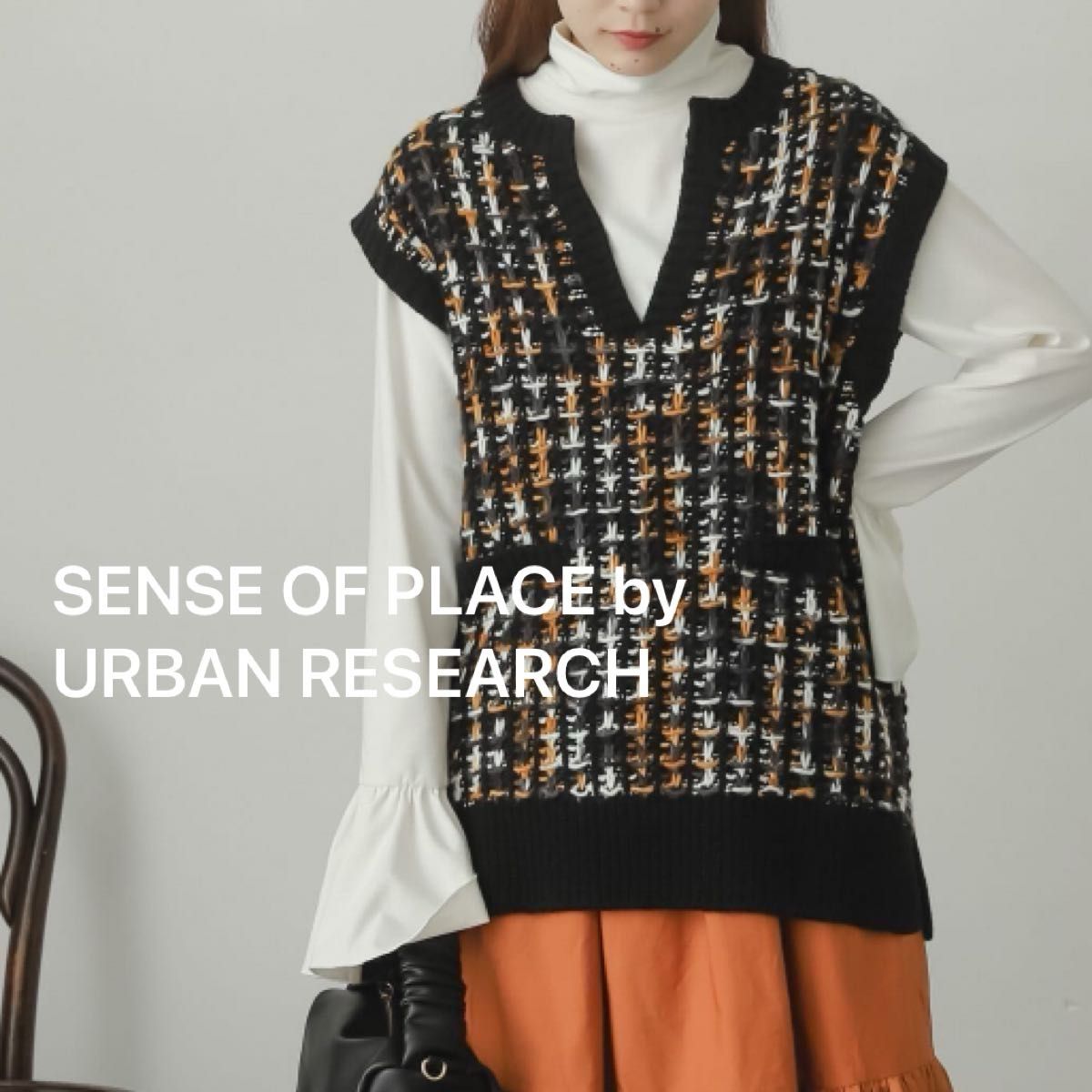 SENSE OF PLACE by URBAN RESEARCHニットベスト　黒ブラック Vネックニット
