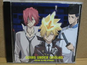 [X509] GOING UNDER GROUND / LISTEN TO THE STEREO!!(REBORN!盤) 「家庭教師ヒットマンREBORN!」