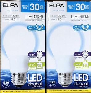 送料無料 ２個セット ELPA LED電球 30W形 E26口金 昼光色 LDA4D-G-G588 新品税込
