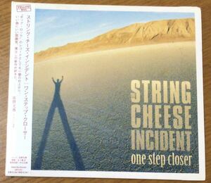 新品★String Cheese Incident『One step closer』日本盤CD 歌詞対訳付き ストリング・チーズ・インシデント 2005年スタジオアルバム