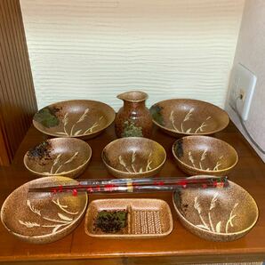 【新品未使用】中鉢 小鉢 薬味皿 徳利 箸セット