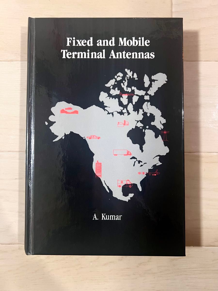 Fixed and Mobile Terminal Antennas 洋書 RF アンテナ工学 専門書