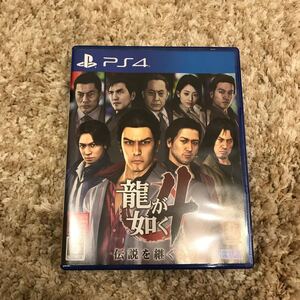 【PS4】 龍が如く4 伝説を継ぐもの
