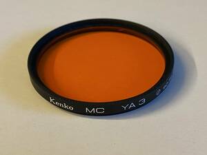 [ courier service / outside fixed form ]_kenko Kenko 52.MC YA3 SO-56 orange filter made in Japan 