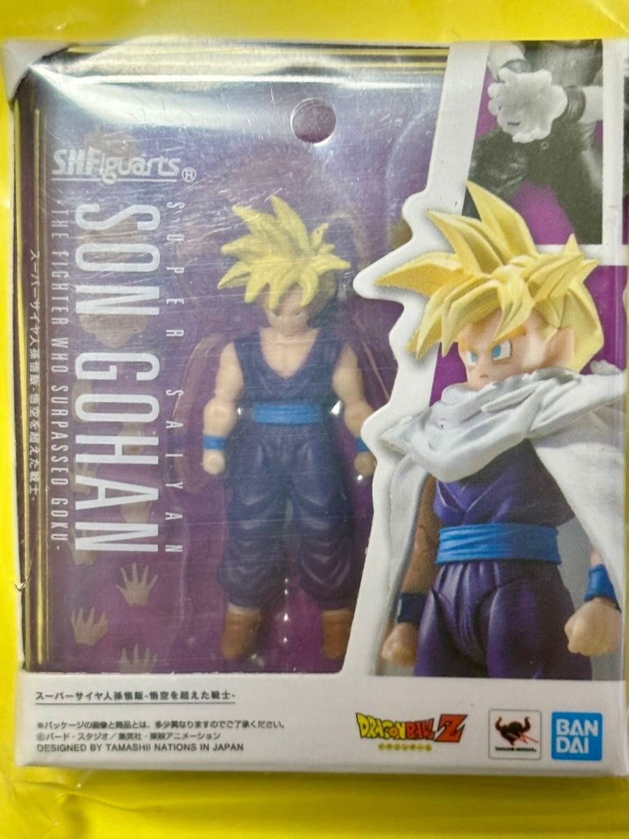 ドラゴンボール s.h.figuarts miniature collection 【孫悟飯】ミニチュア コレクション フィギュア