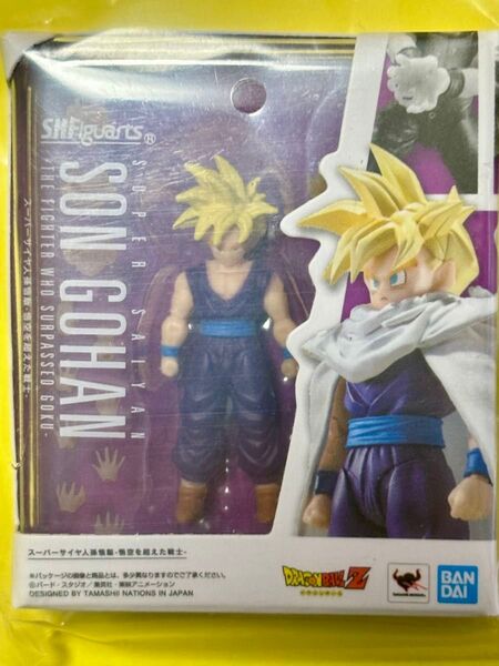 ドラゴンボール s.h.figuarts miniature collection 【孫悟飯】ミニチュア コレクション フィギュア