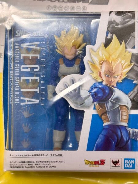 ドラゴンボール s.h.figuarts miniature collection 【ベジータ】ミニチュアコレクション フィギュア