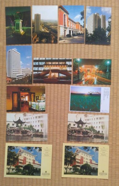 ◆ 13枚 絵葉書 ポスト カード Post Card