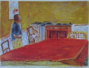 Jacques Villon、Bonnard、希少画集画、状態良好、新品高級額装付、送料無料、洋画 人物 、fan