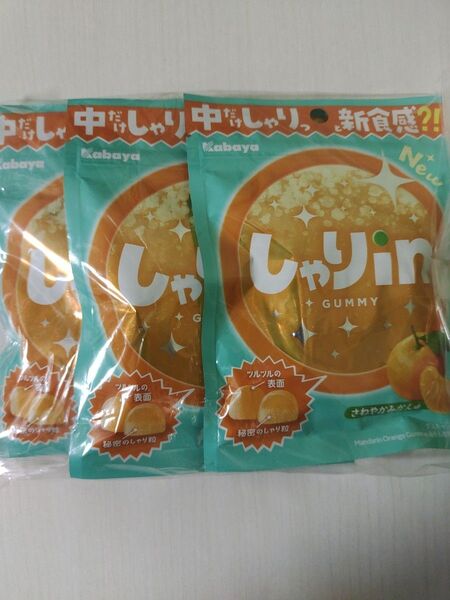 3個 しゃりinグミ さわやかみかん カバヤ食品