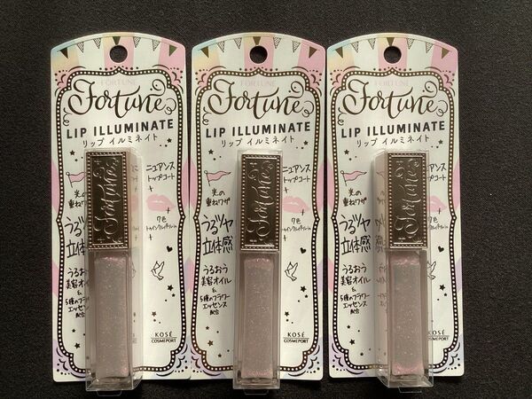 【3個】コーセーコスメポート フォーチュン リップイルミネイト 5.5ml
