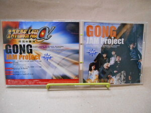  CD JAM Project GONG　 田81