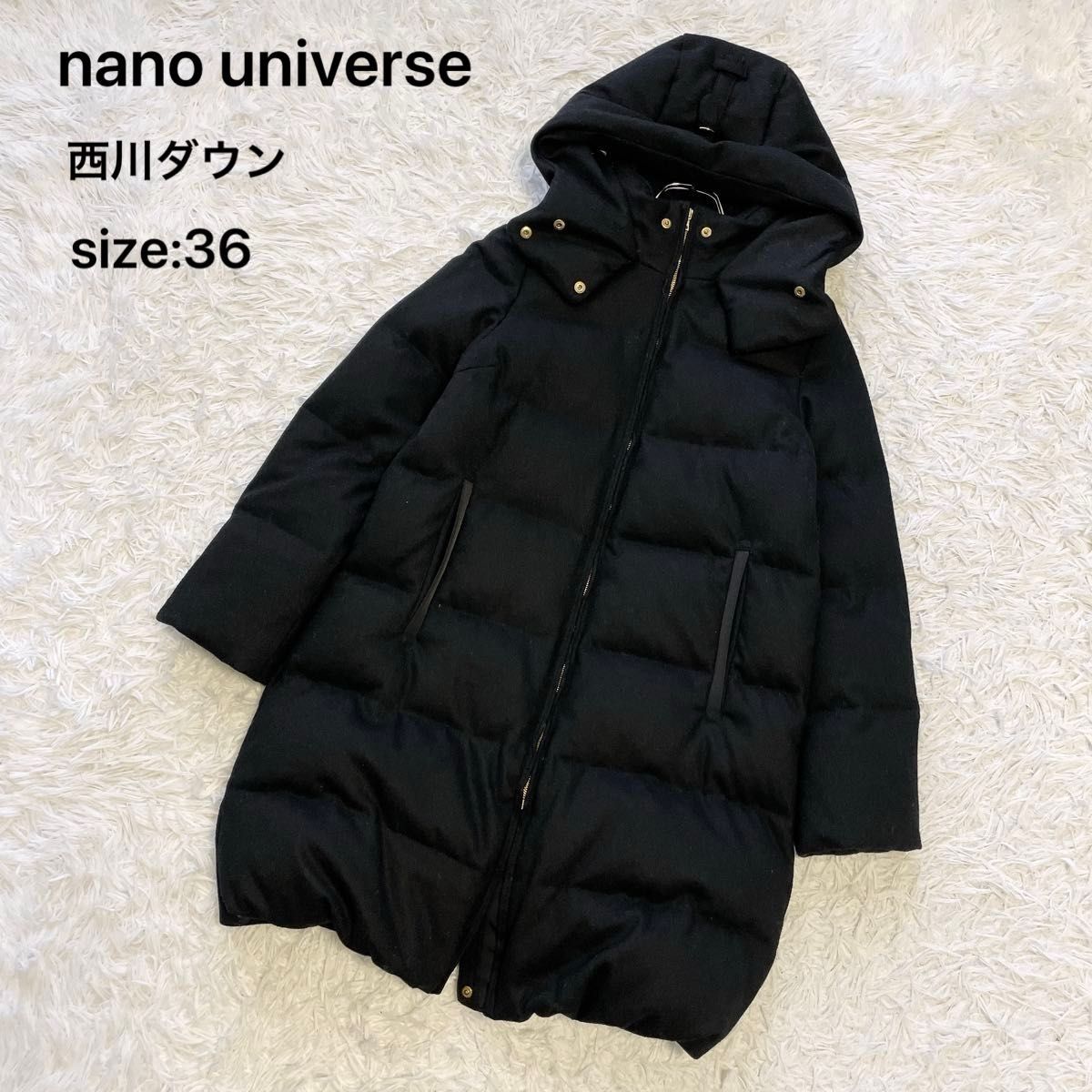 nano universe ナノユニバース 西川ダウン ロングダウンコート ブラック 36